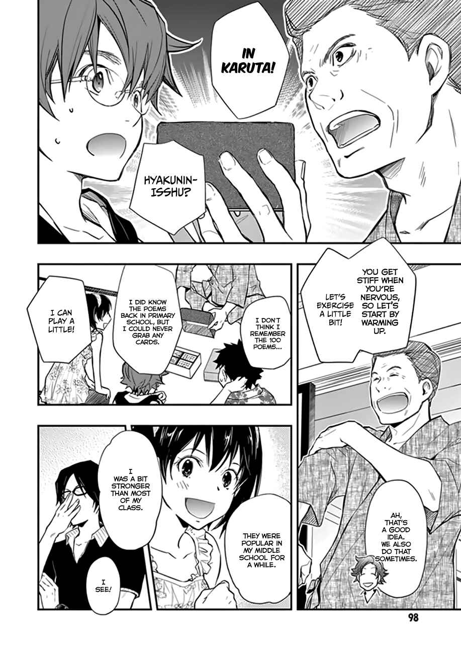 Page 19 Chapter 39 7◯3⨉