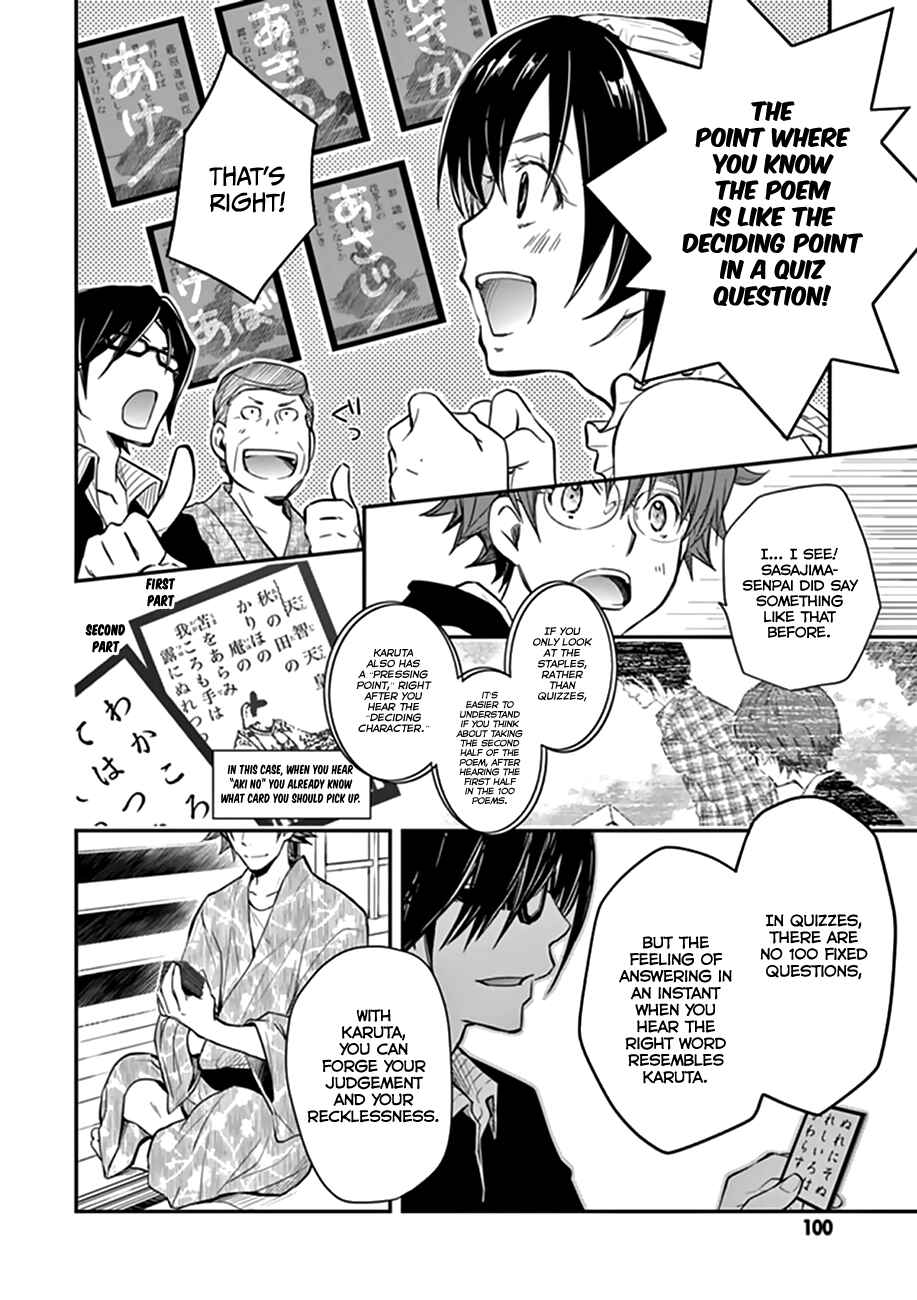 Page 21 Chapter 39 7◯3⨉