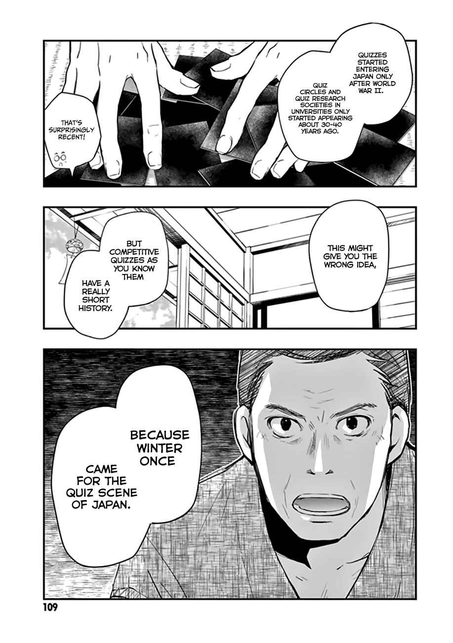 Page 30 Chapter 39 7◯3⨉
