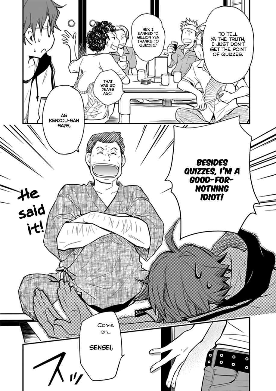 Page 7 Chapter 39 7◯3⨉