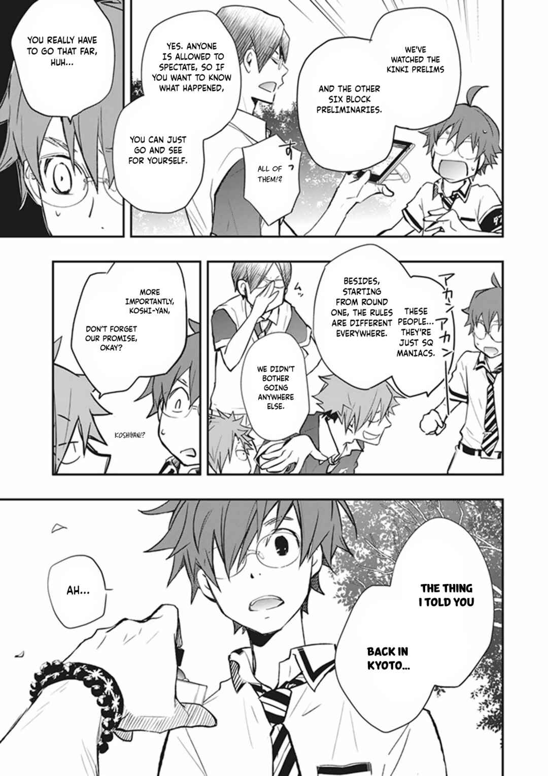 Page 10 Chapter 61 7◯3⨉