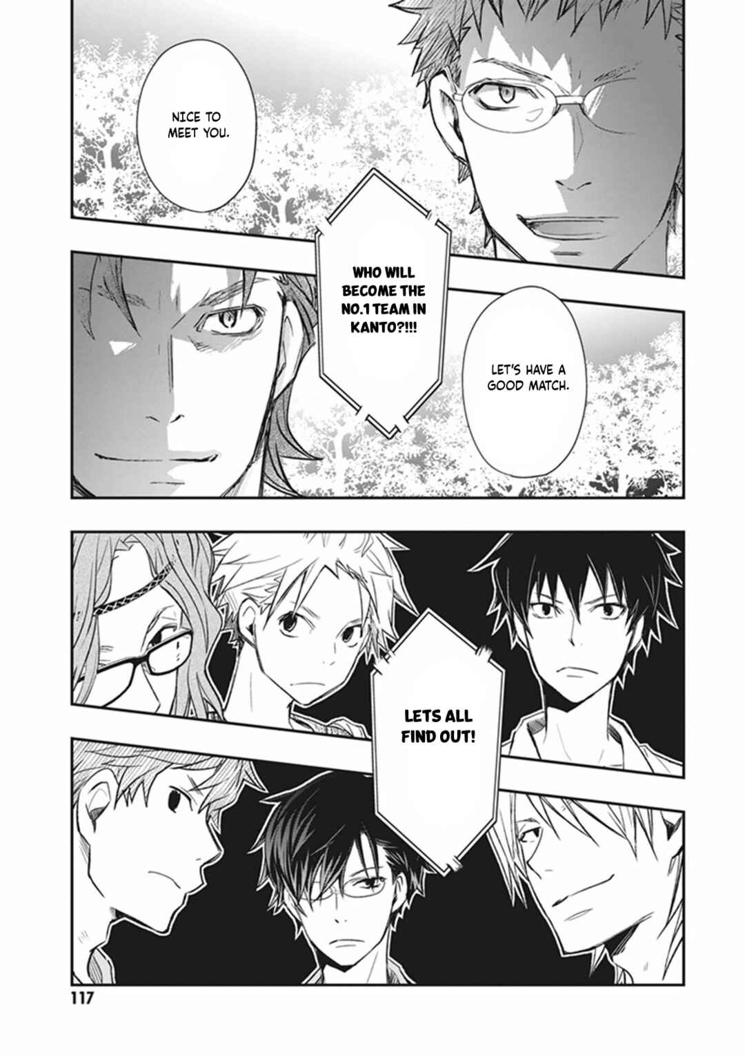 Page 16 Chapter 61 7◯3⨉