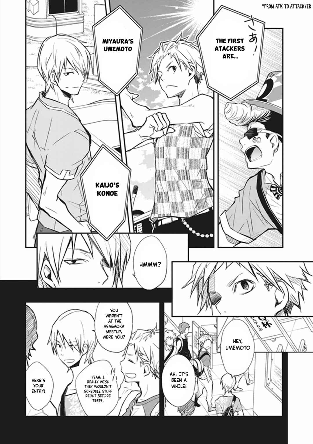 Page 17 Chapter 61 7◯3⨉