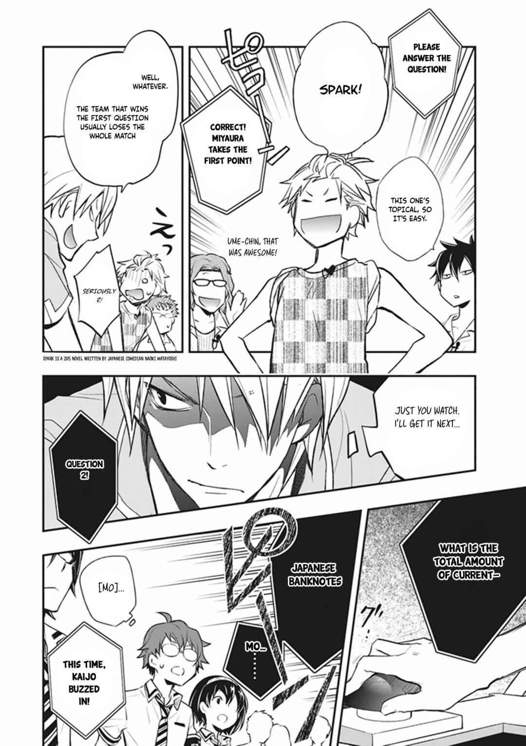 Page 22 Chapter 61 7◯3⨉