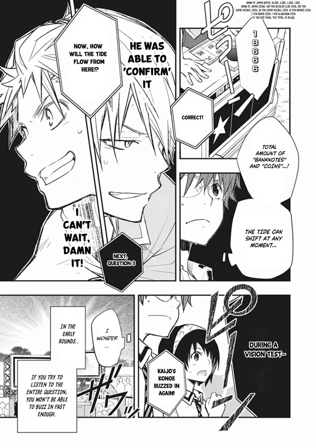 Page 23 Chapter 61 7◯3⨉