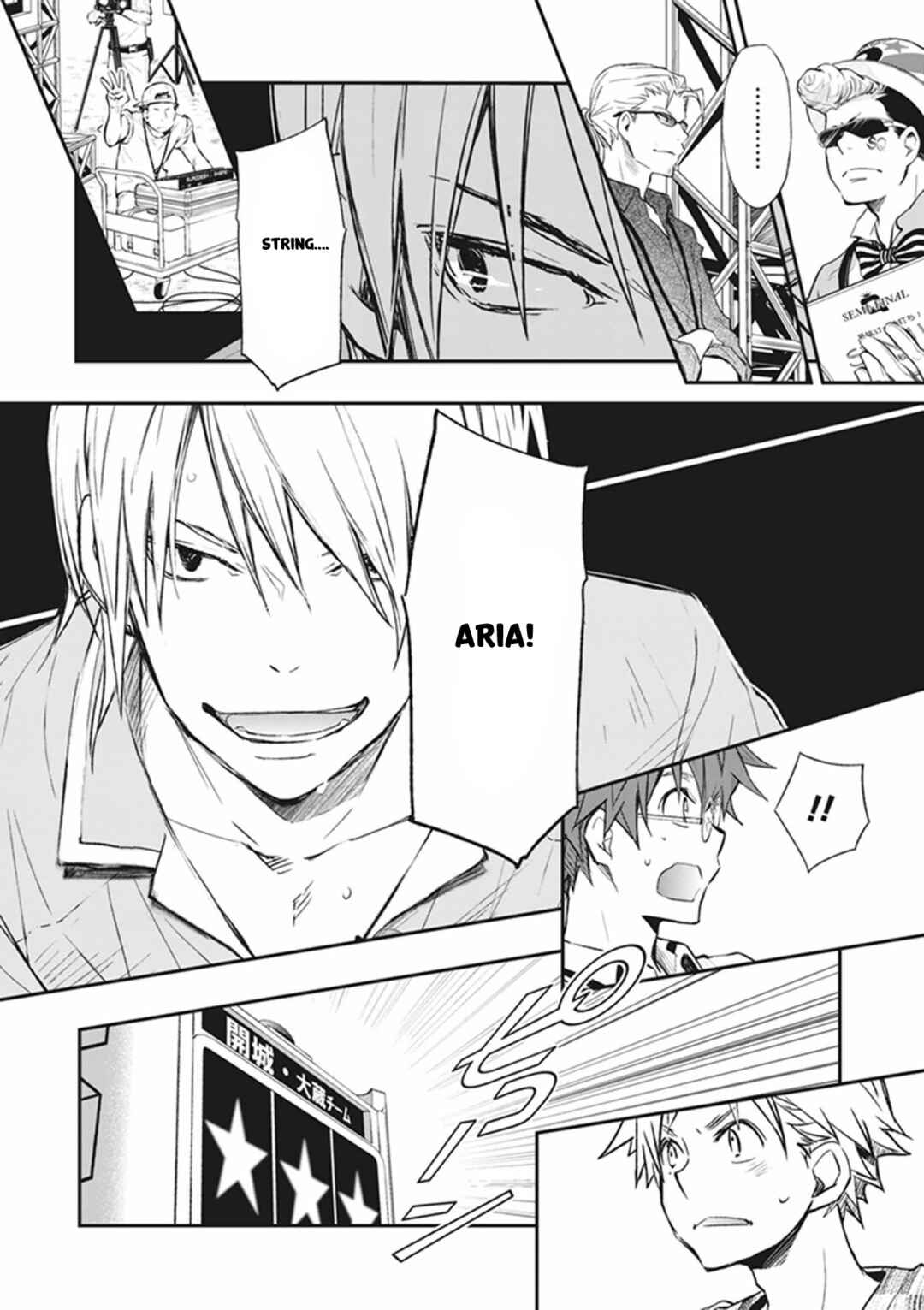 Page 30 Chapter 61 7◯3⨉