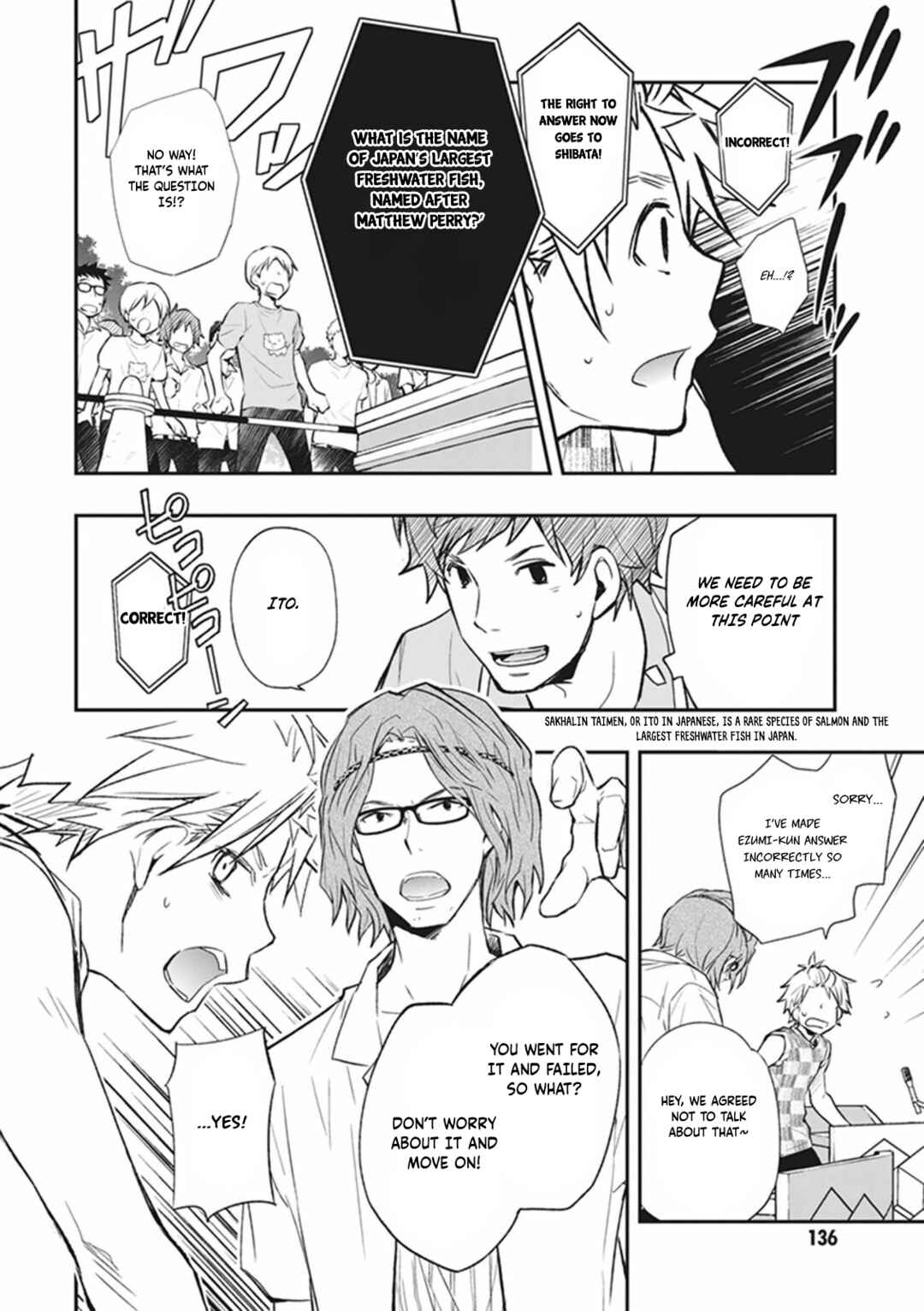 Page 34 Chapter 61 7◯3⨉