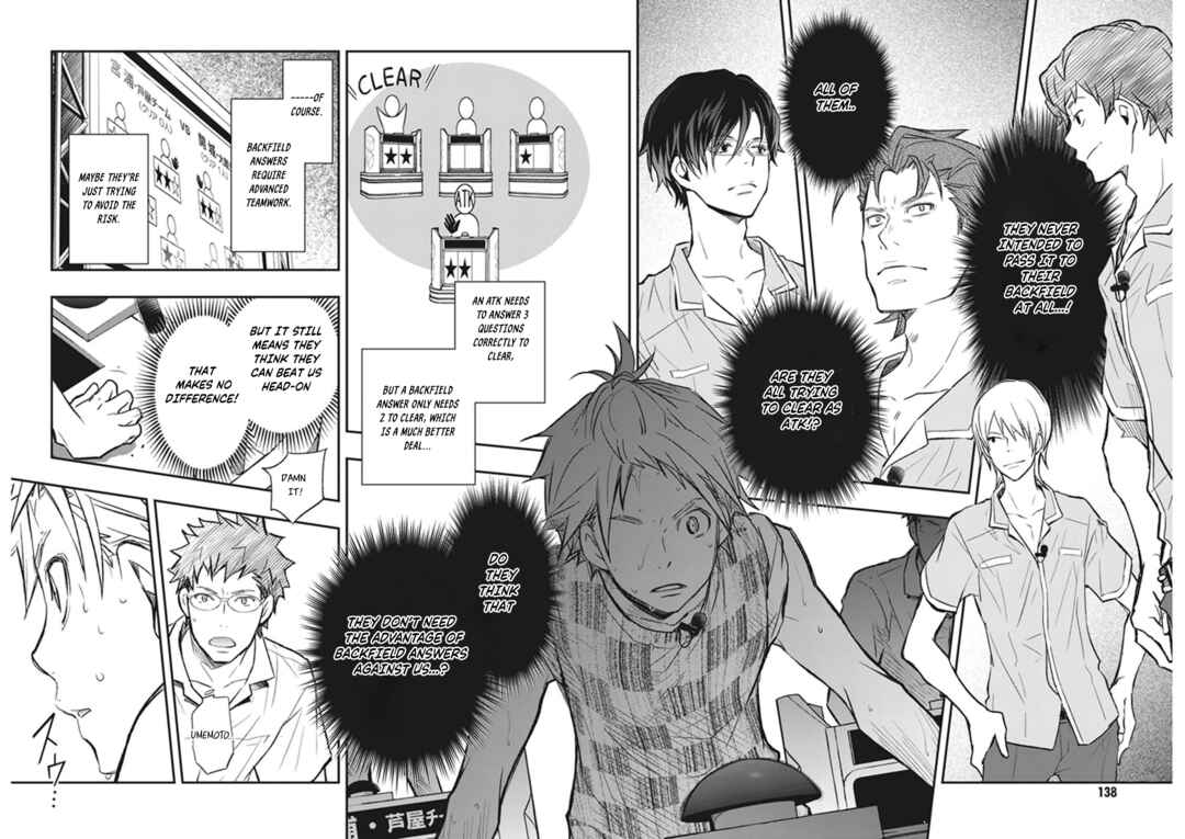 Page 36 Chapter 61 7◯3⨉