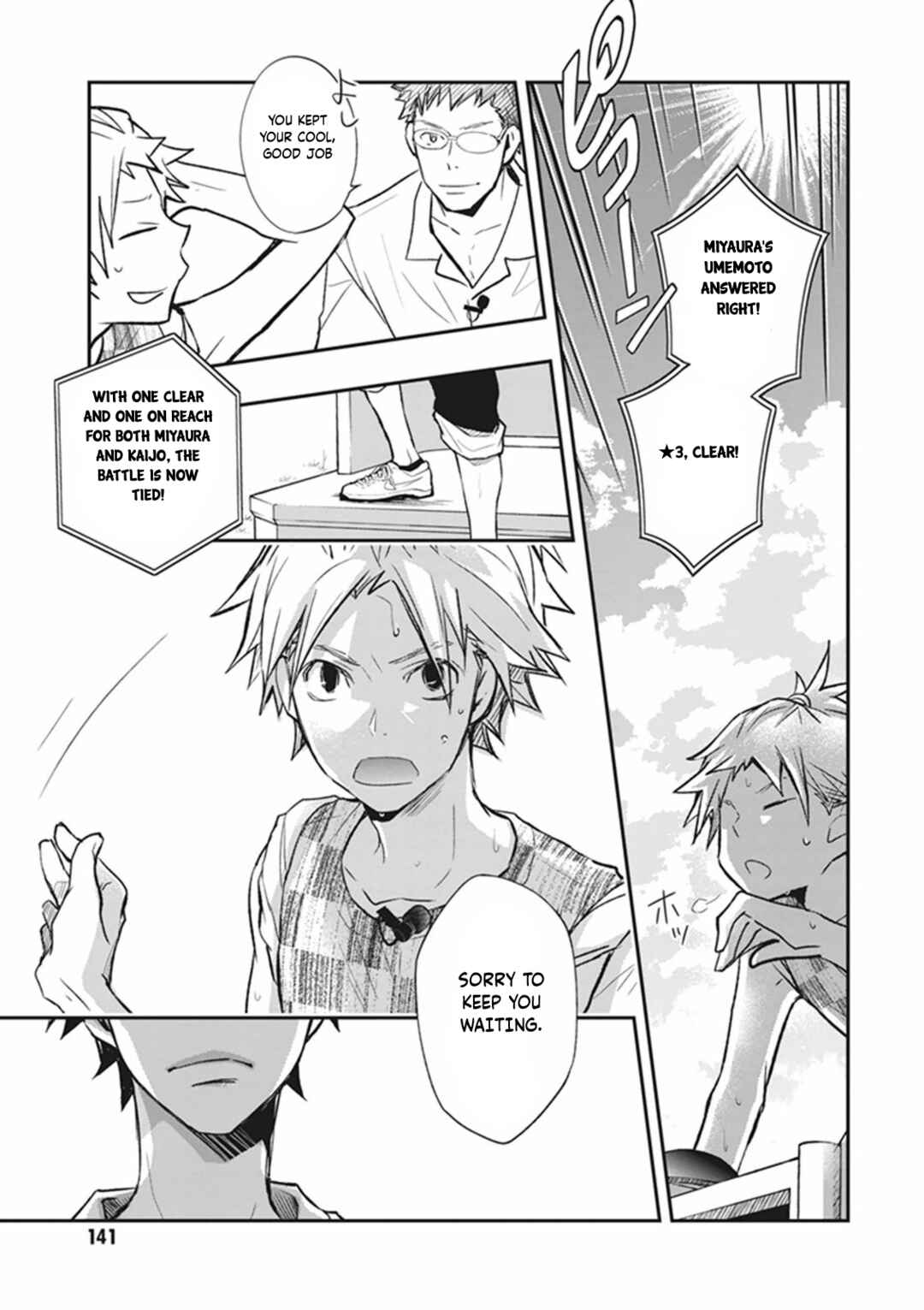 Page 38 Chapter 61 7◯3⨉