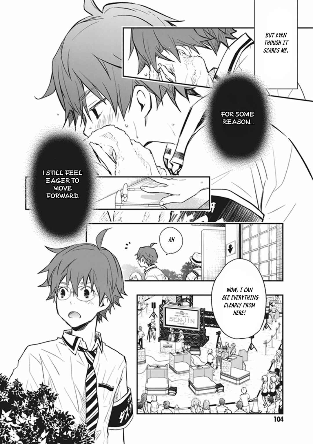 Page 5 Chapter 61 7◯3⨉