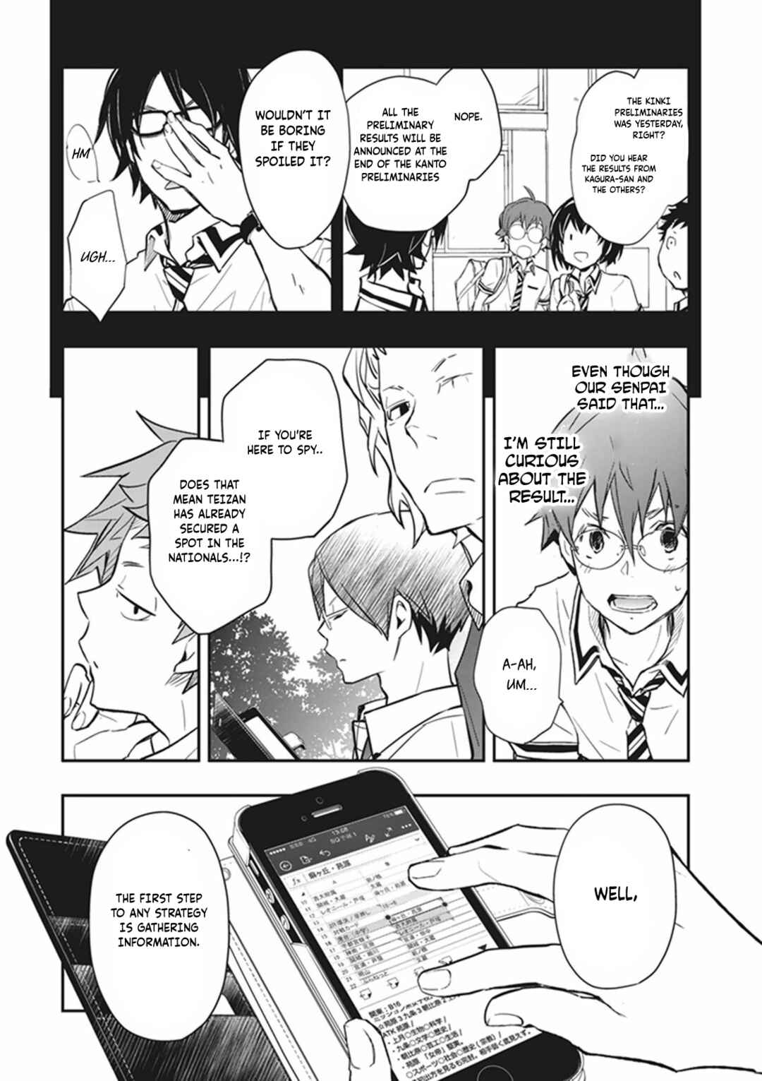 Page 9 Chapter 61 7◯3⨉