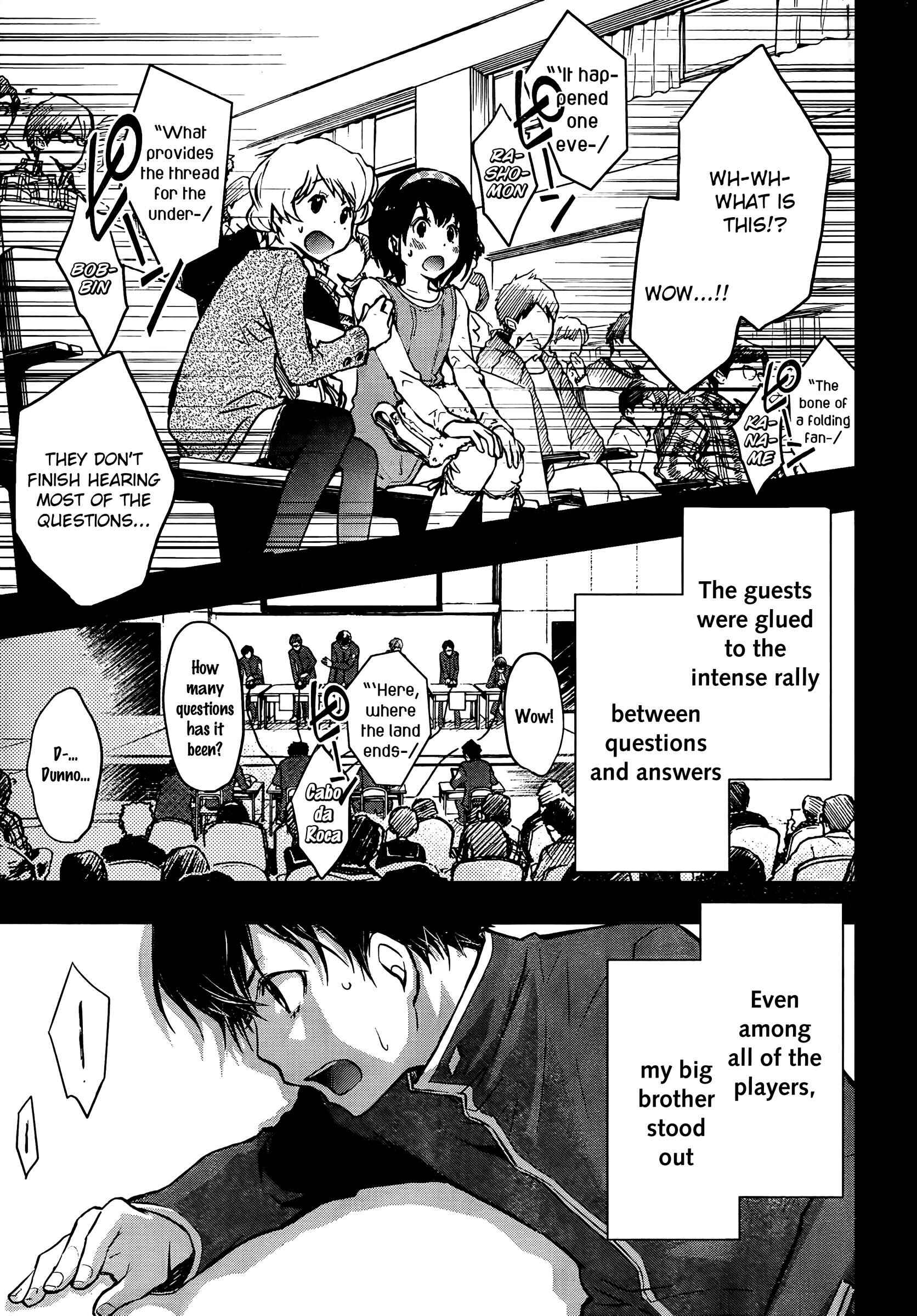 Page 15 Chapter 16 7◯3⨉