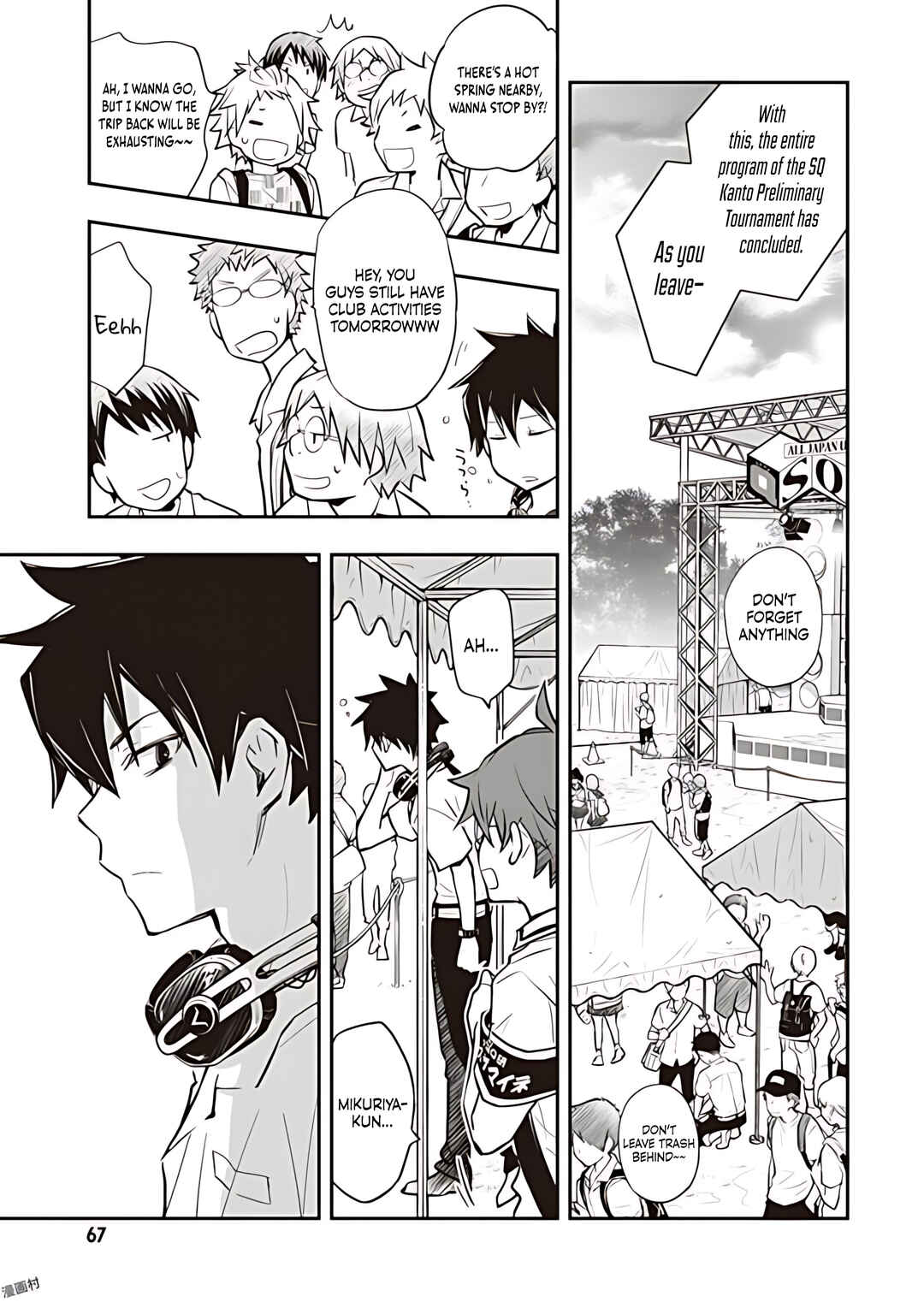 Page 18 Chapter 77 7◯3⨉