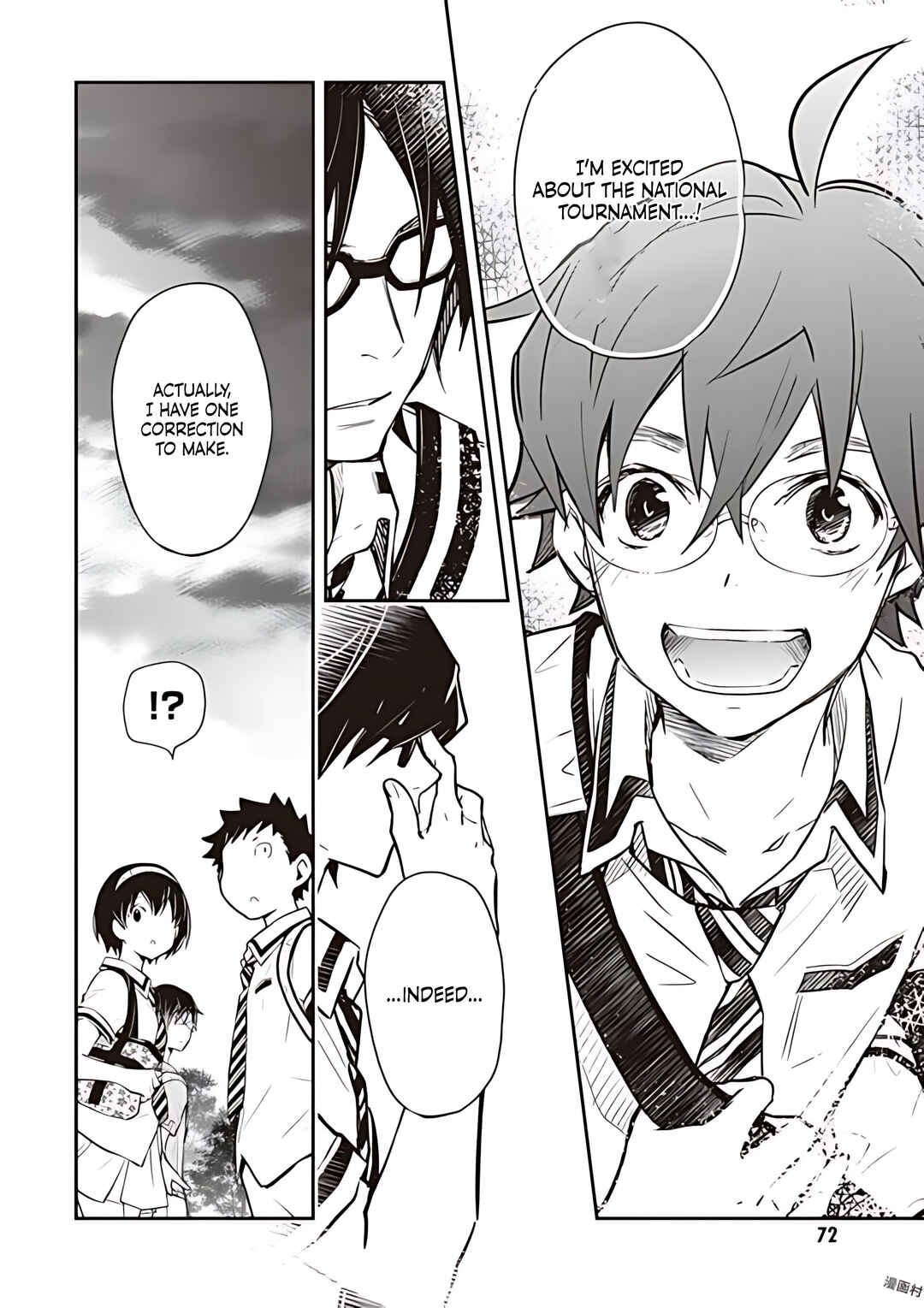 Page 23 Chapter 77 7◯3⨉