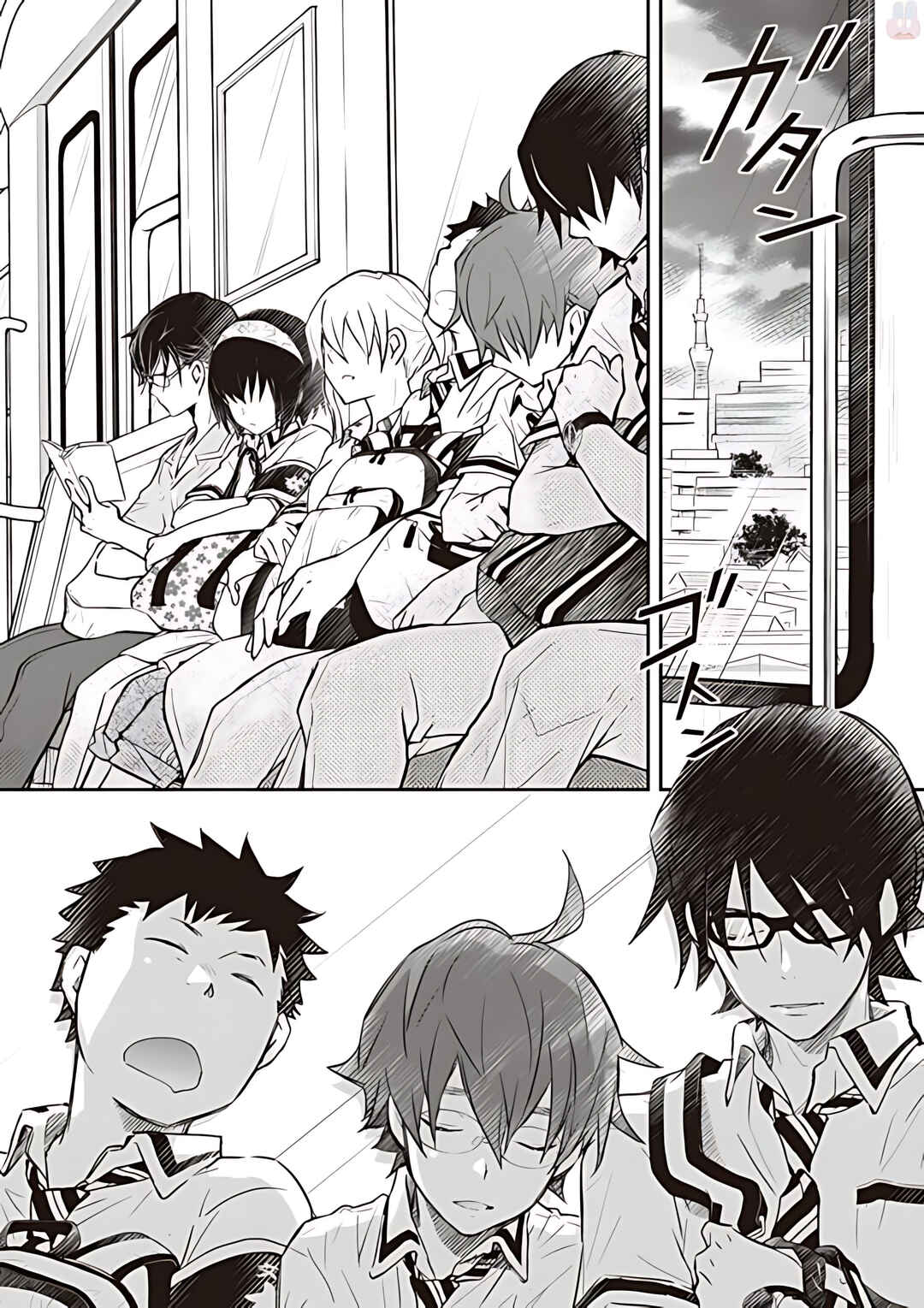 Page 25 Chapter 77 7◯3⨉