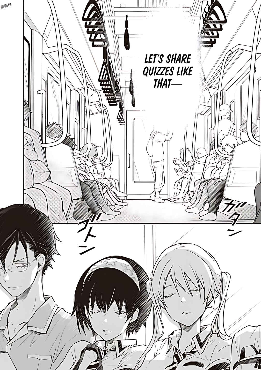 Page 26 Chapter 77 7◯3⨉