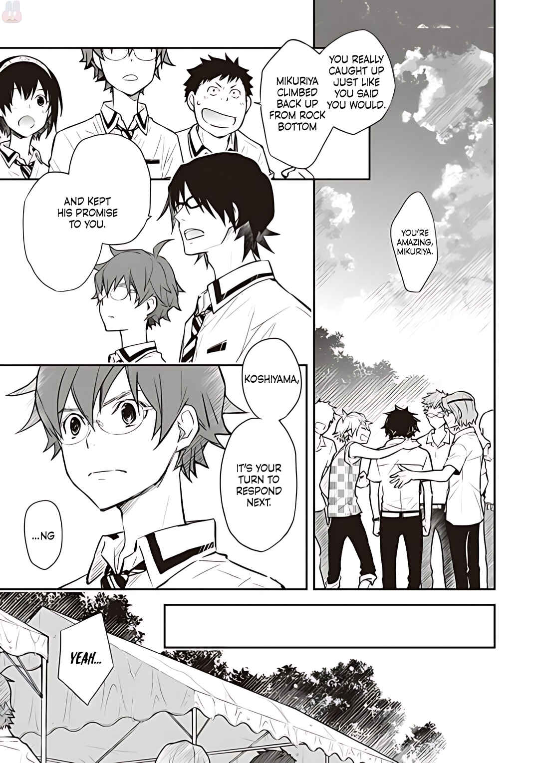 Page 6 Chapter 77 7◯3⨉