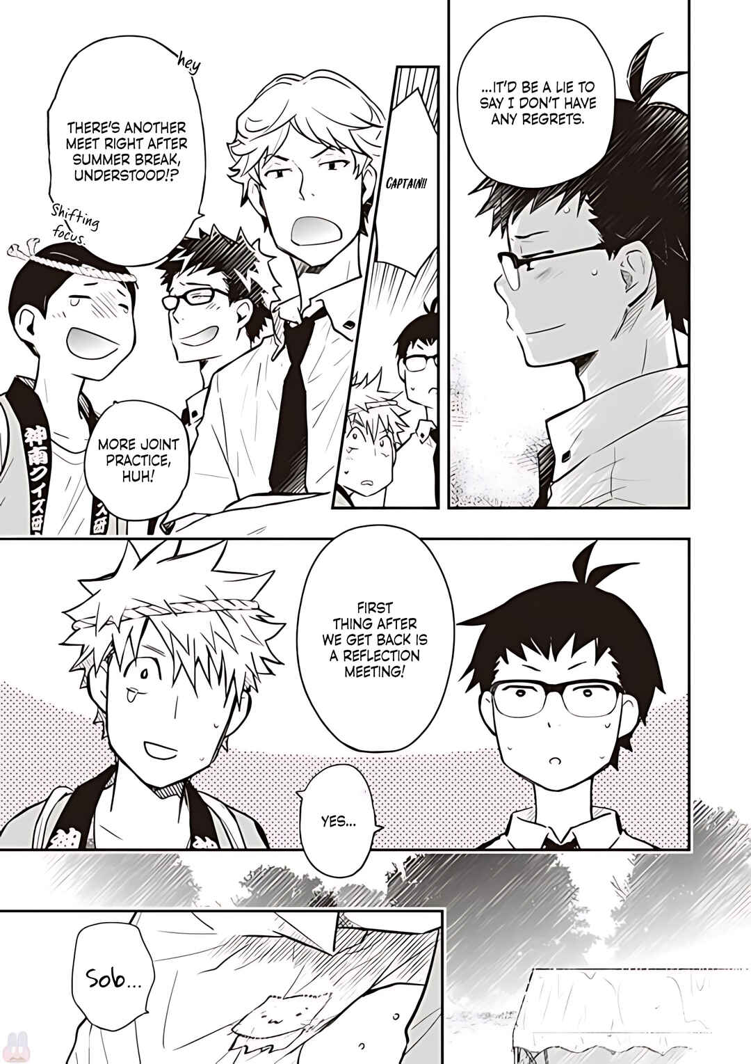 Page 8 Chapter 77 7◯3⨉