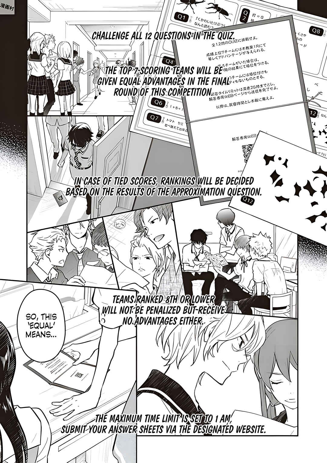 Page 2 Chapter 80 7◯3⨉