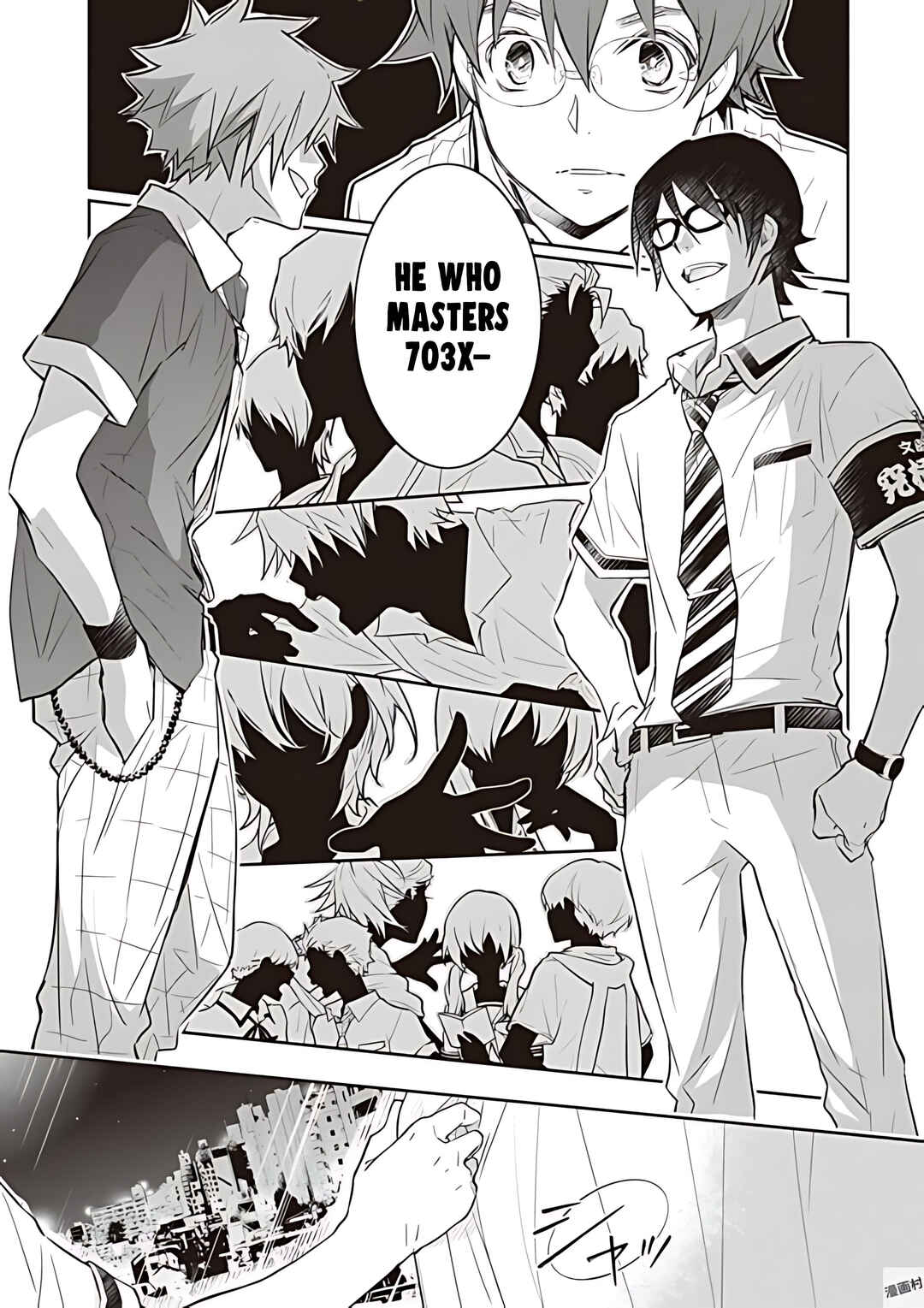 Page 26 Chapter 80 7◯3⨉