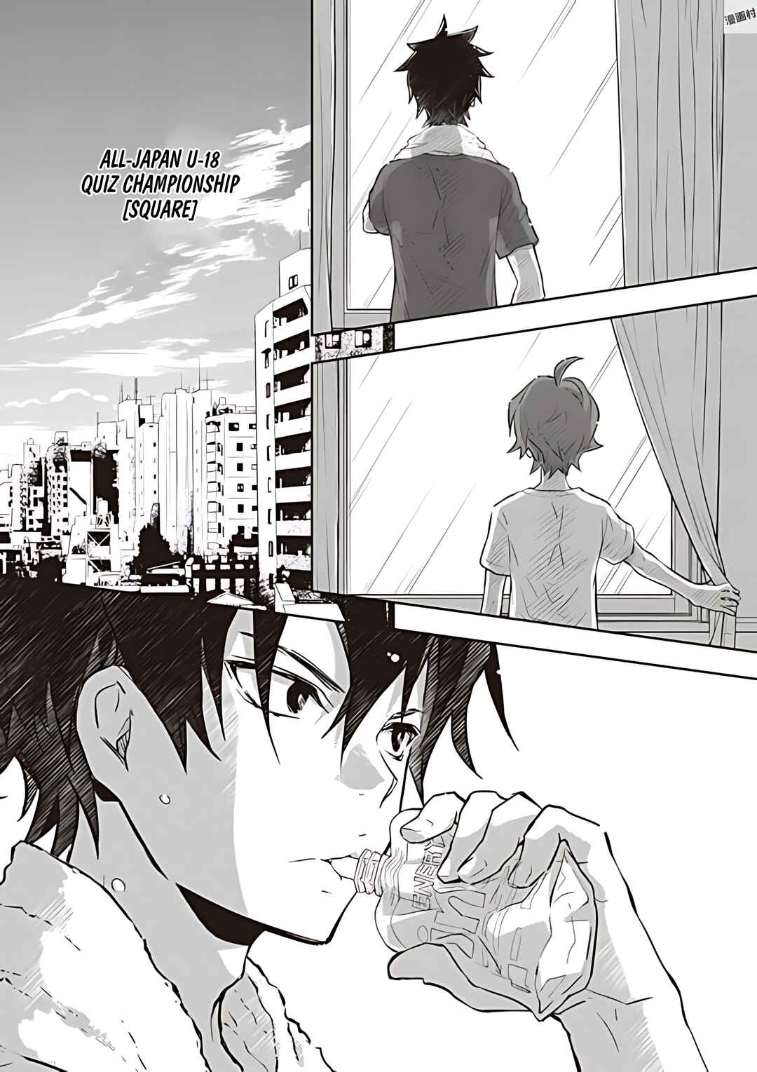 Page 30 Chapter 80 7◯3⨉