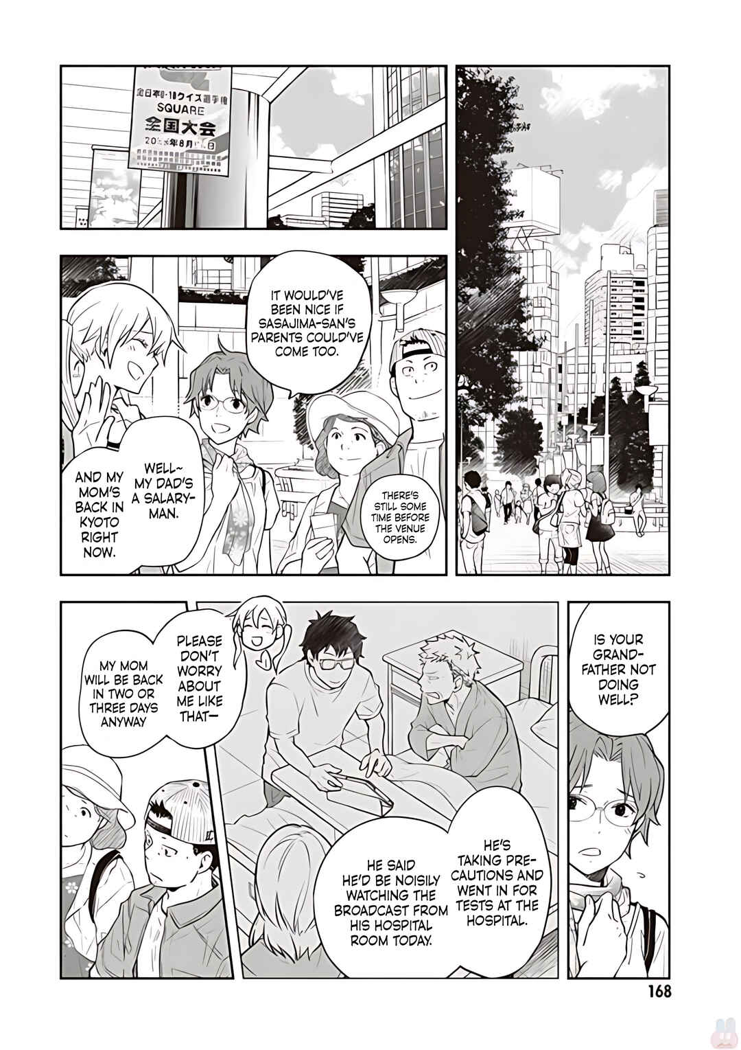 Page 32 Chapter 80 7◯3⨉