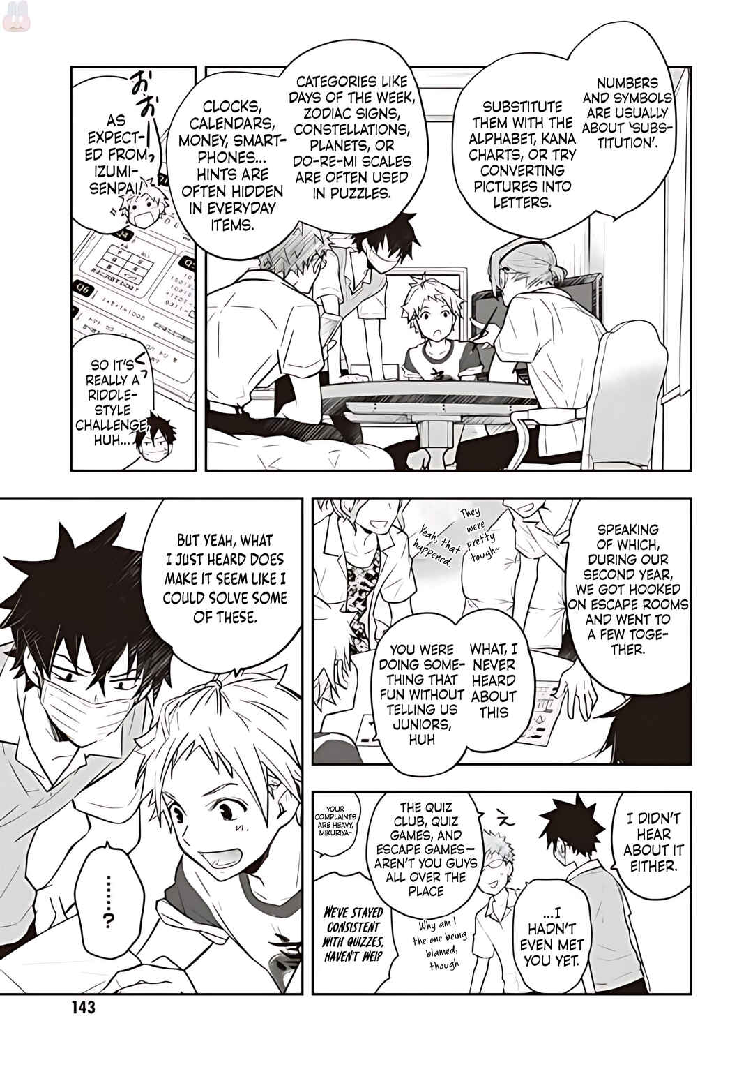 Page 8 Chapter 80 7◯3⨉