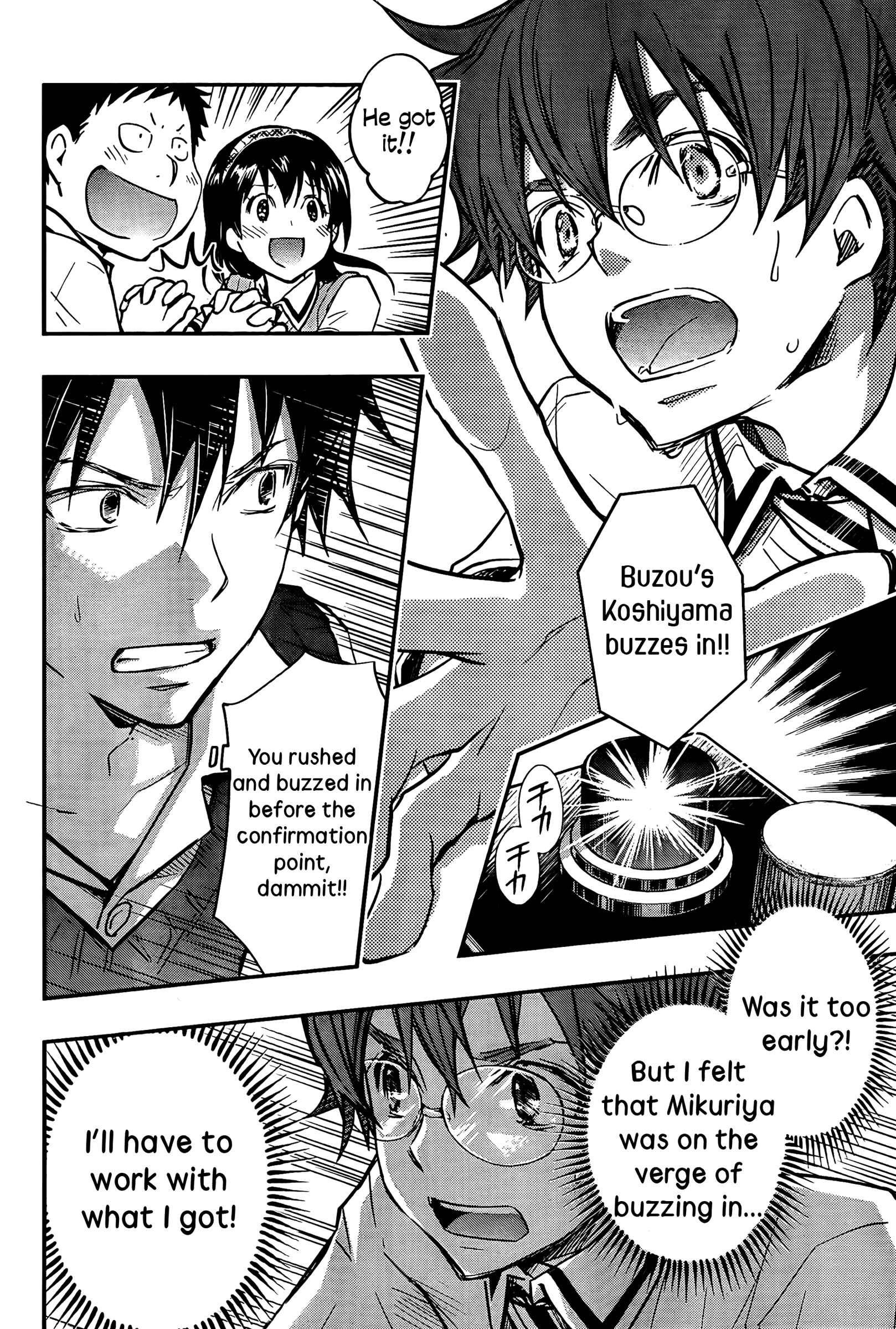 Page 12 Chapter 28 7◯3⨉