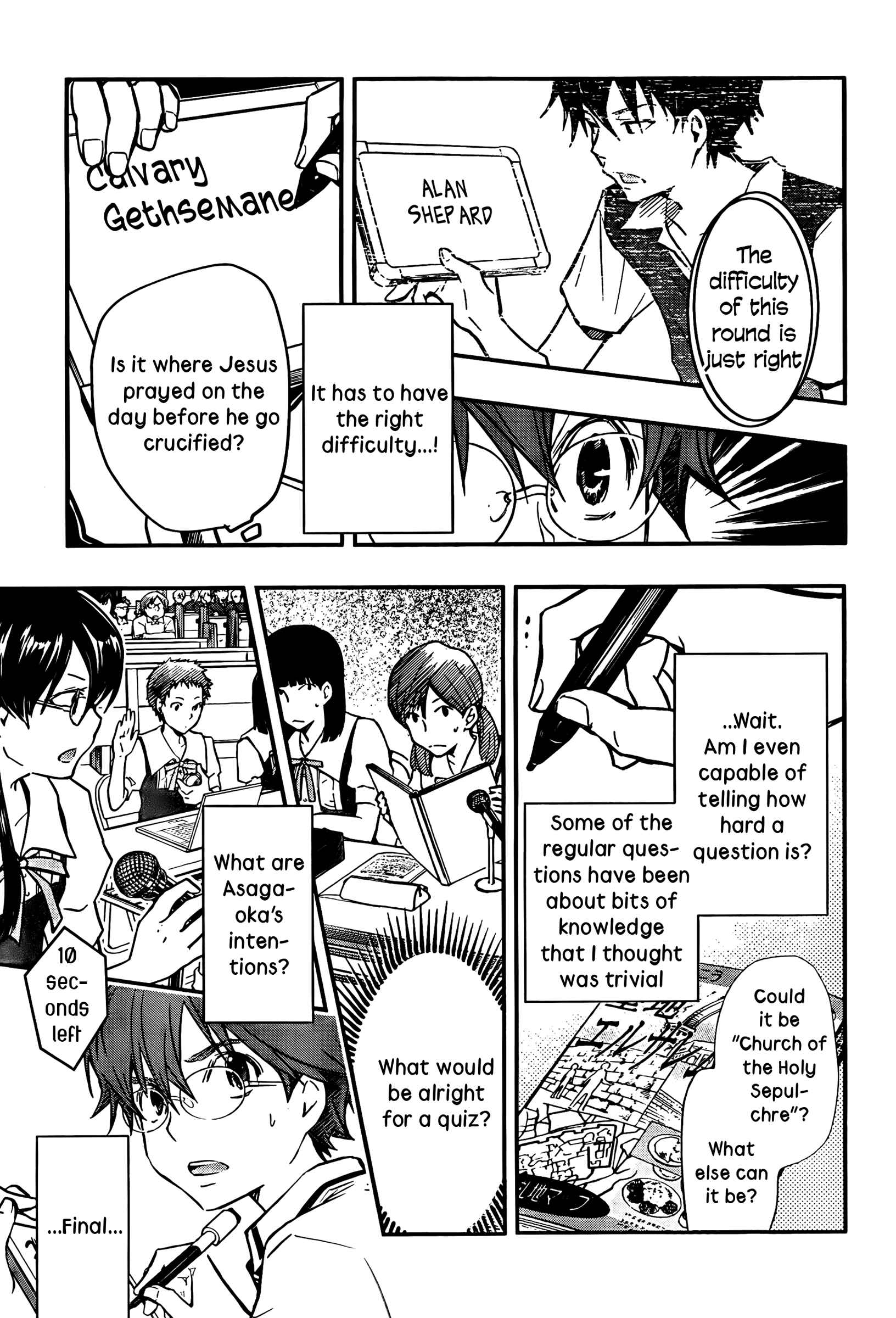 Page 15 Chapter 28 7◯3⨉