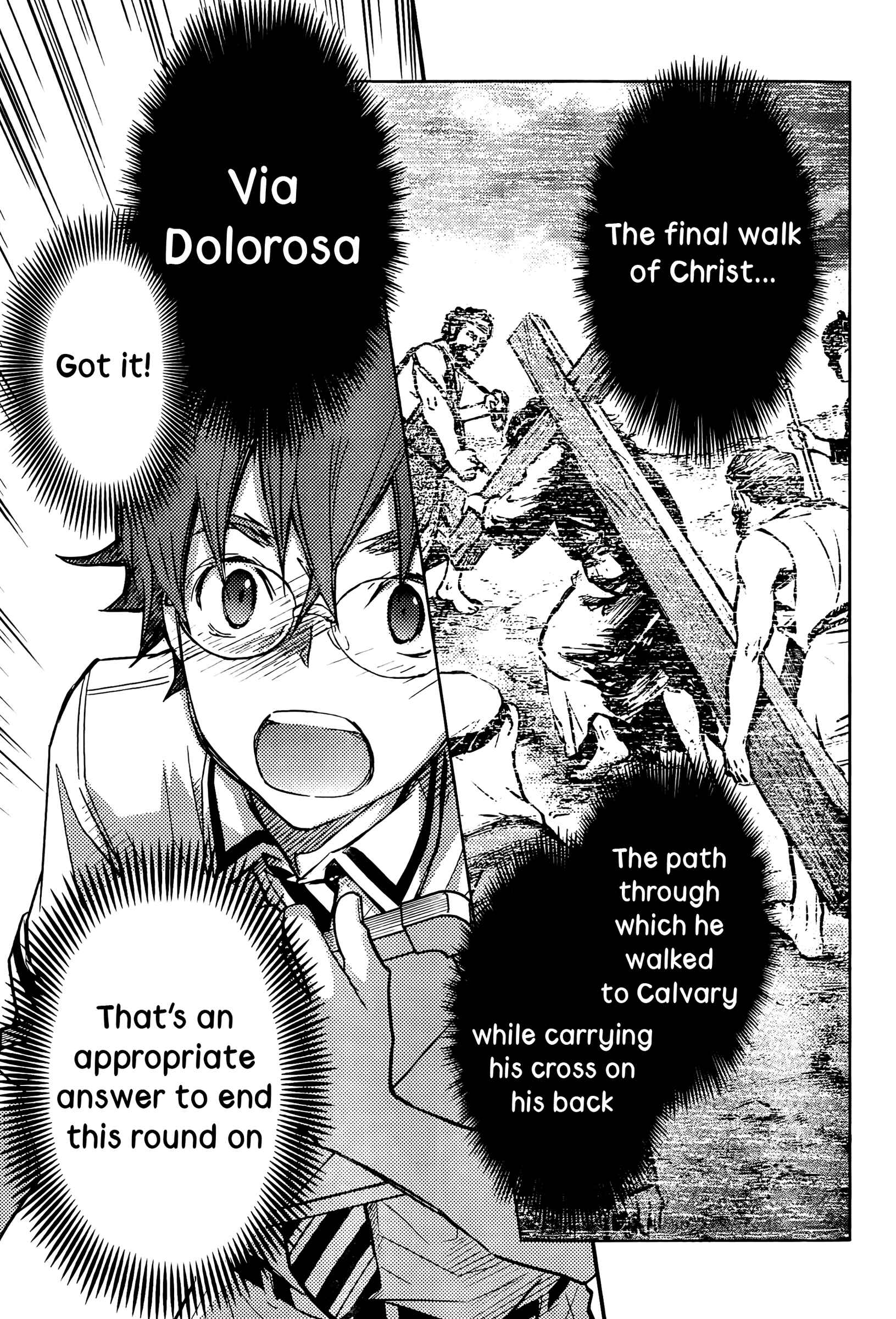 Page 17 Chapter 28 7◯3⨉
