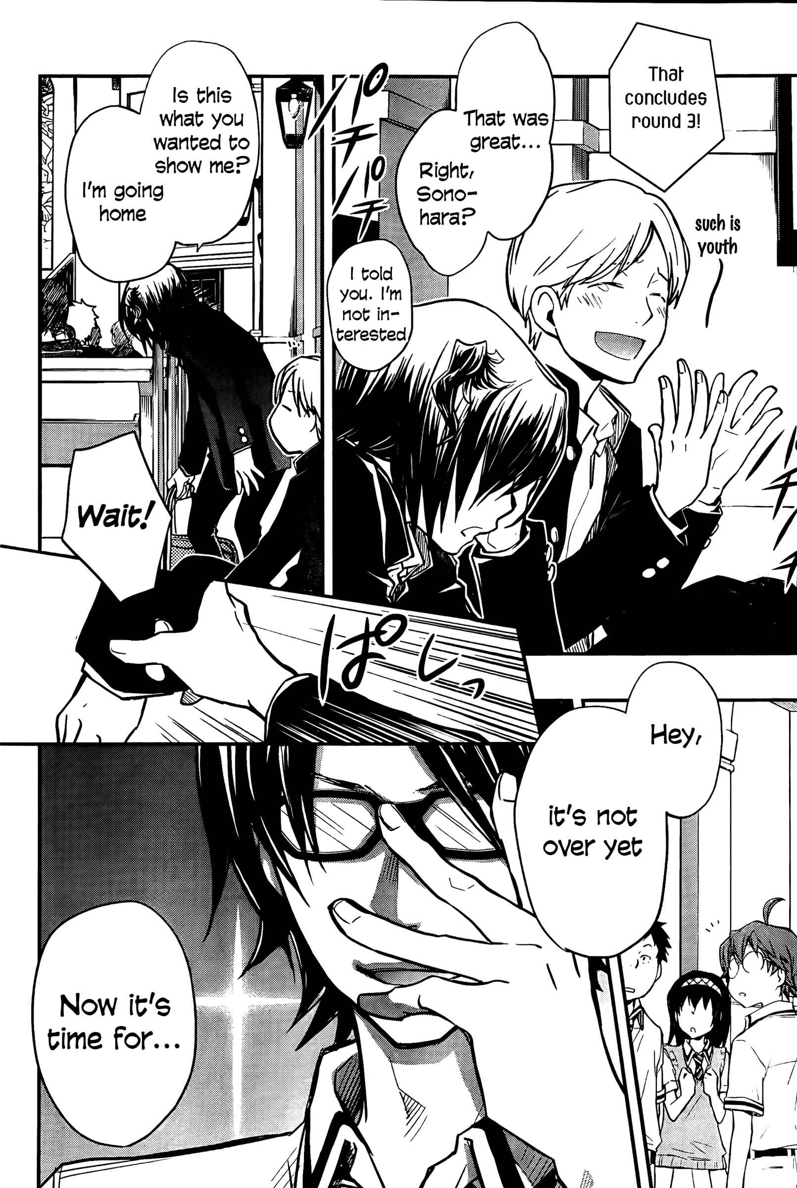 Page 27 Chapter 28 7◯3⨉
