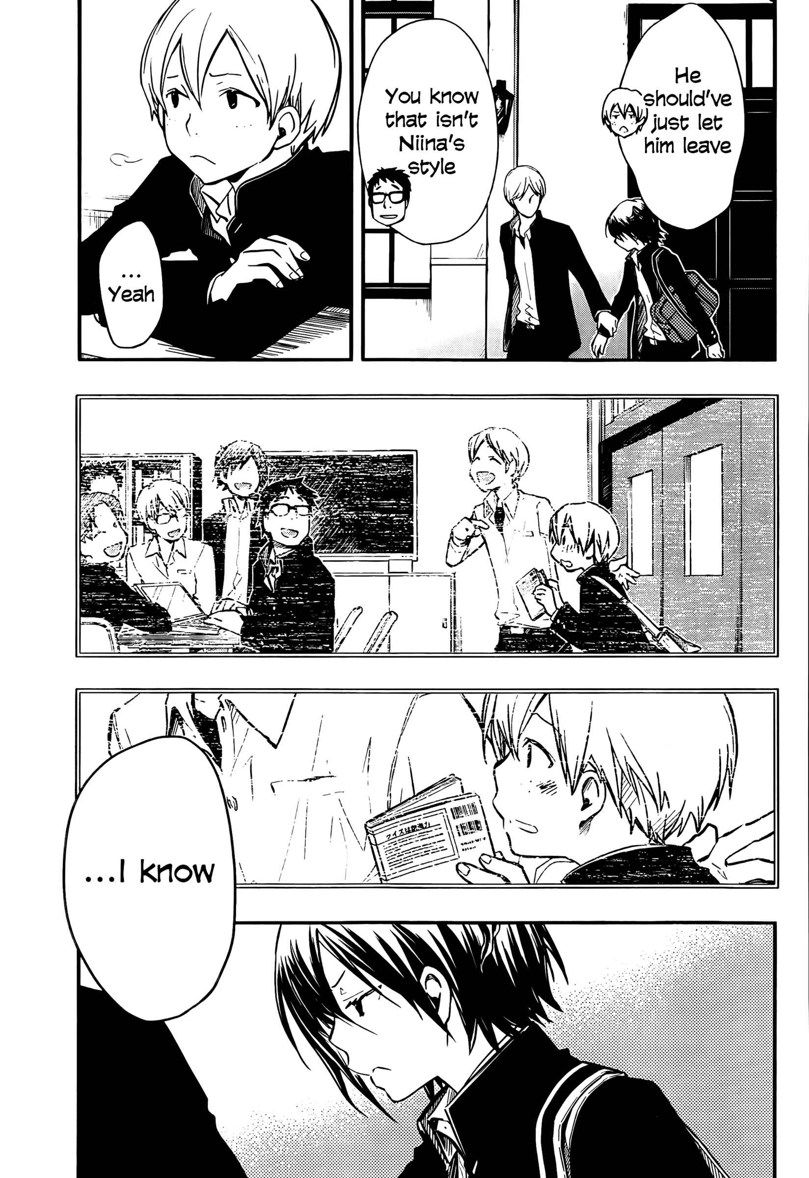 Page 7 Chapter 28 7◯3⨉