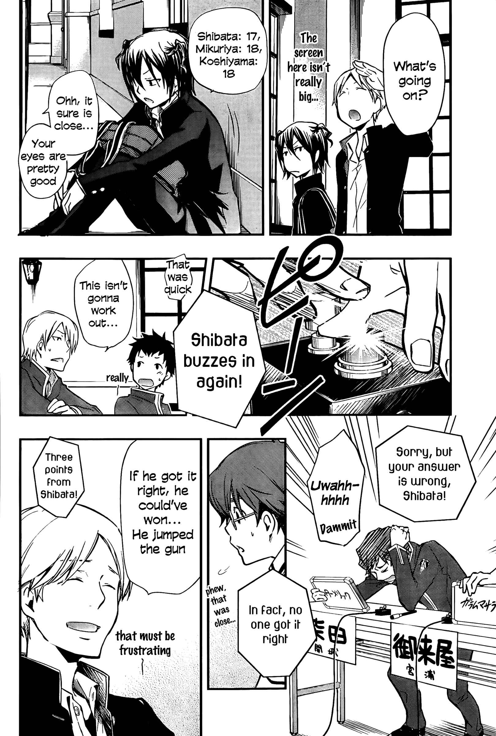 Page 8 Chapter 28 7◯3⨉
