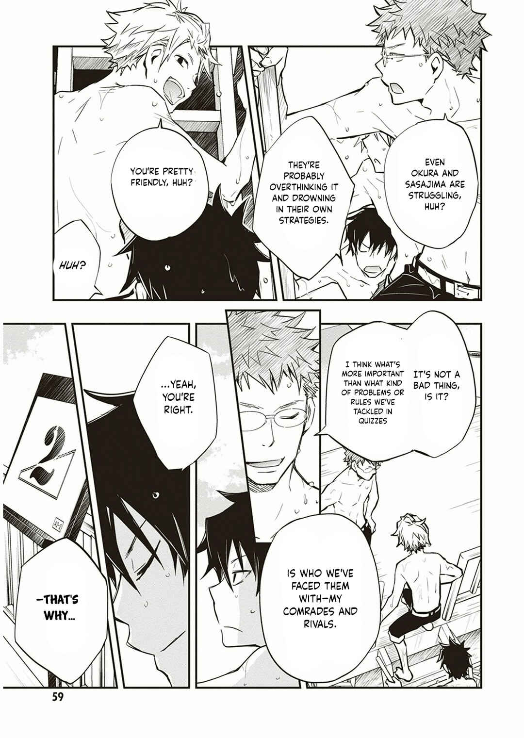Page 18 Chapter 54 7◯3⨉