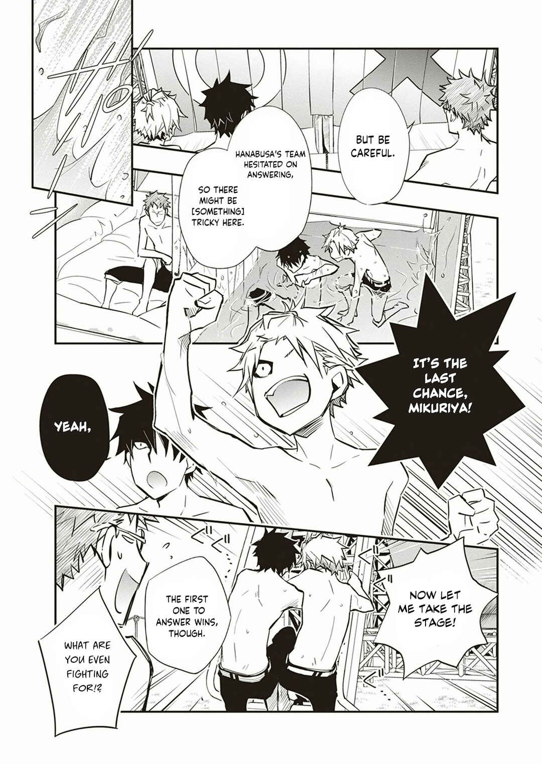 Page 20 Chapter 54 7◯3⨉