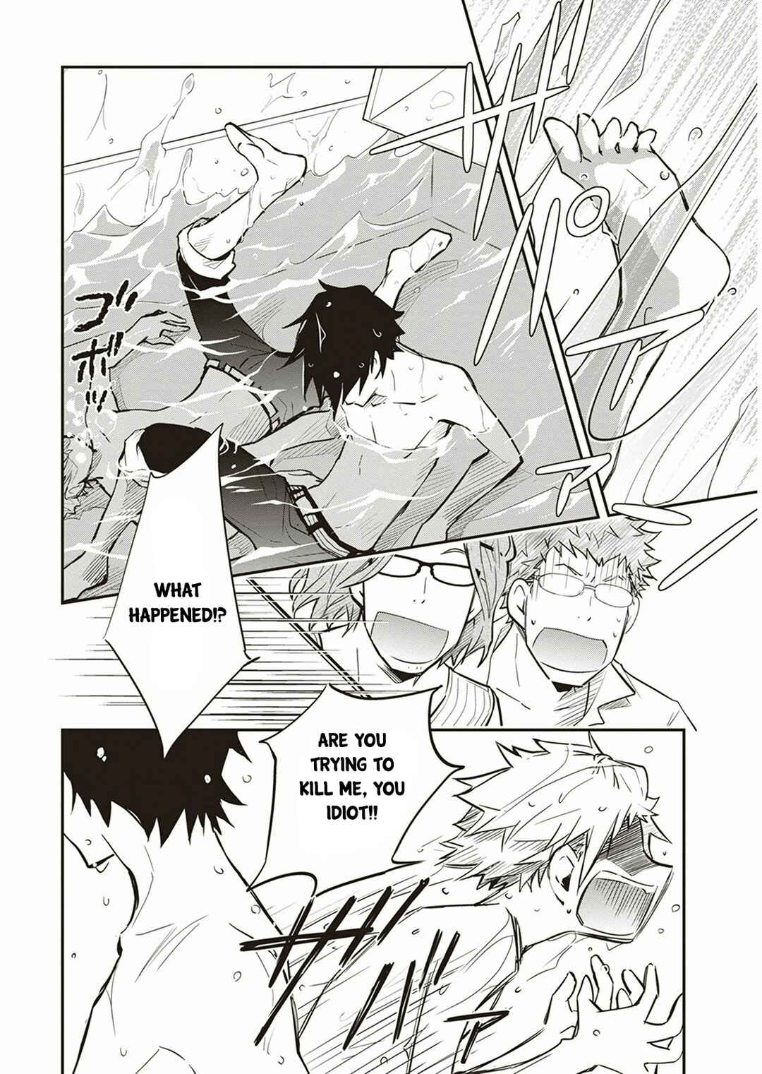 Page 27 Chapter 54 7◯3⨉