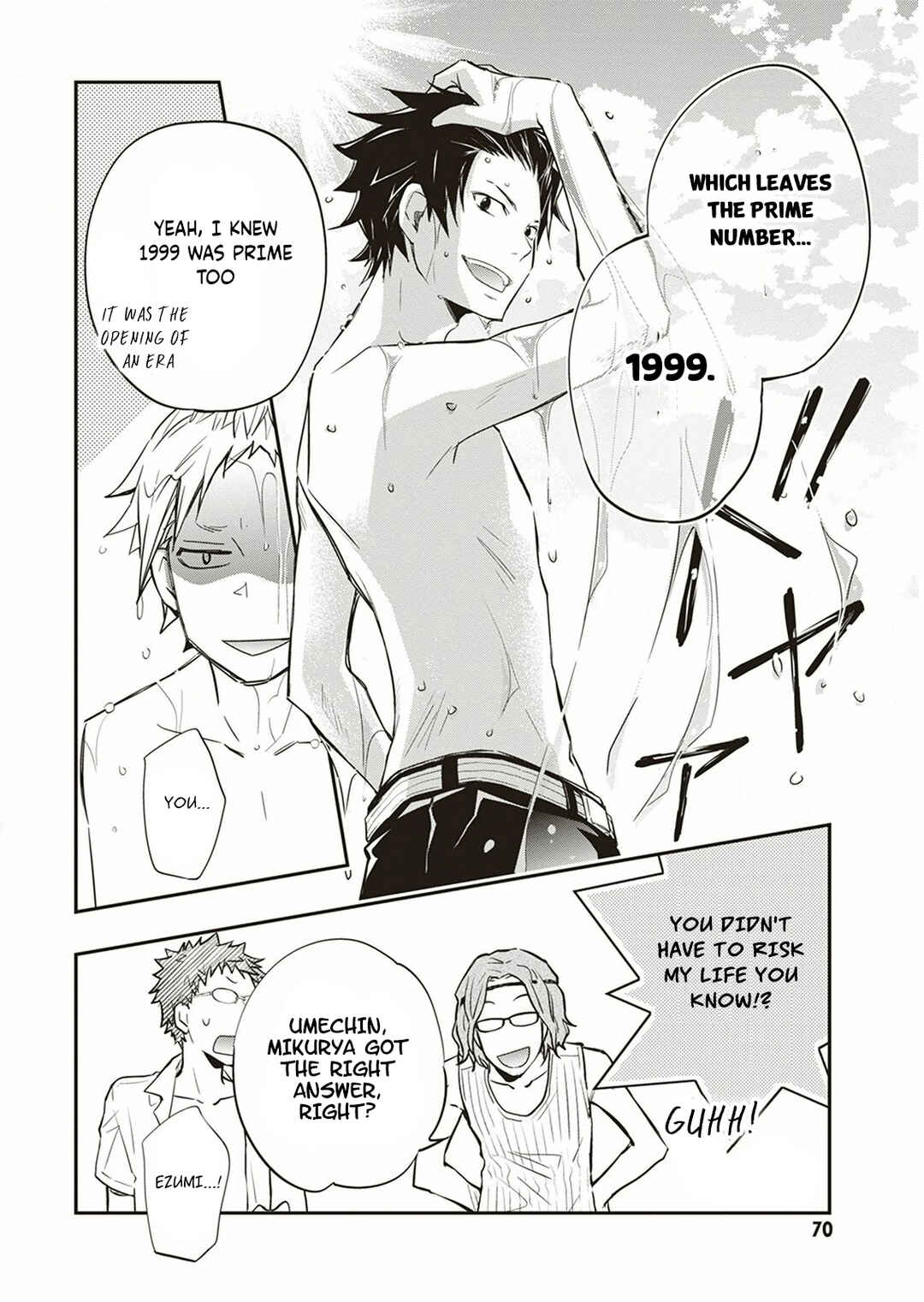 Page 29 Chapter 54 7◯3⨉