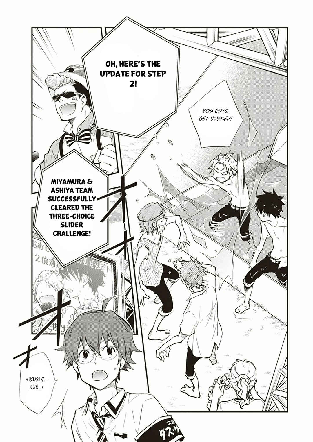 Page 30 Chapter 54 7◯3⨉