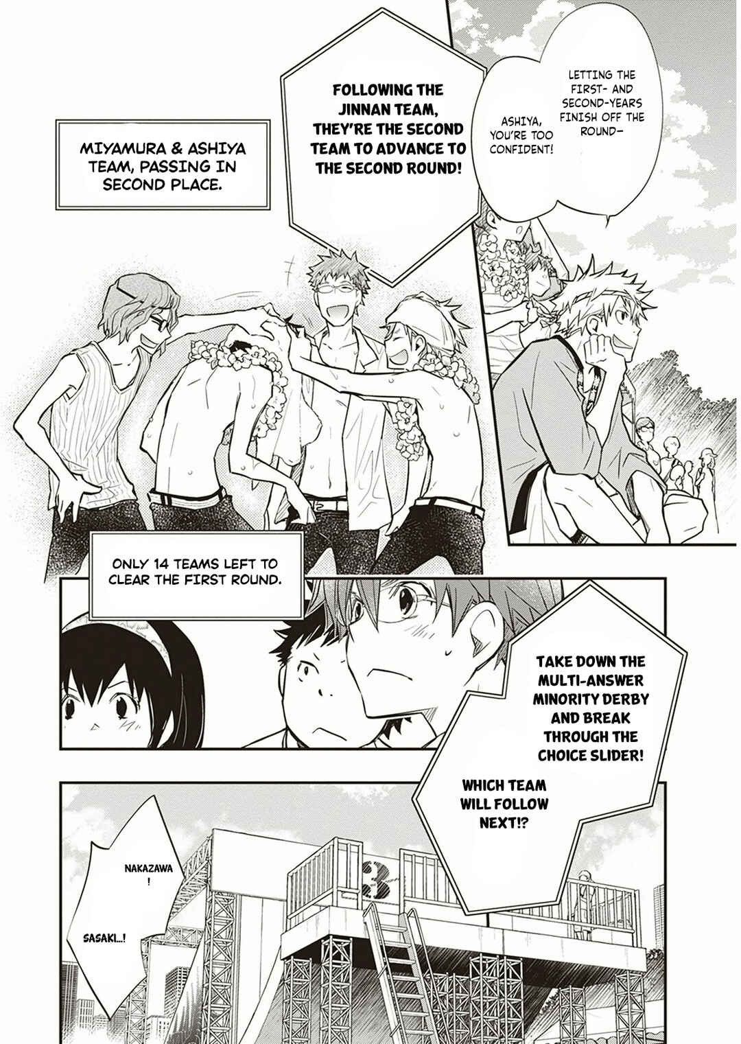Page 31 Chapter 54 7◯3⨉