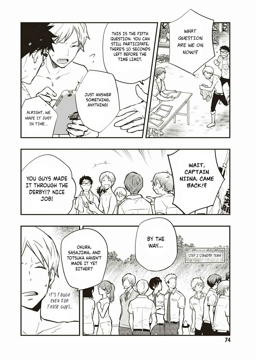 Page 33 Chapter 54 7◯3⨉