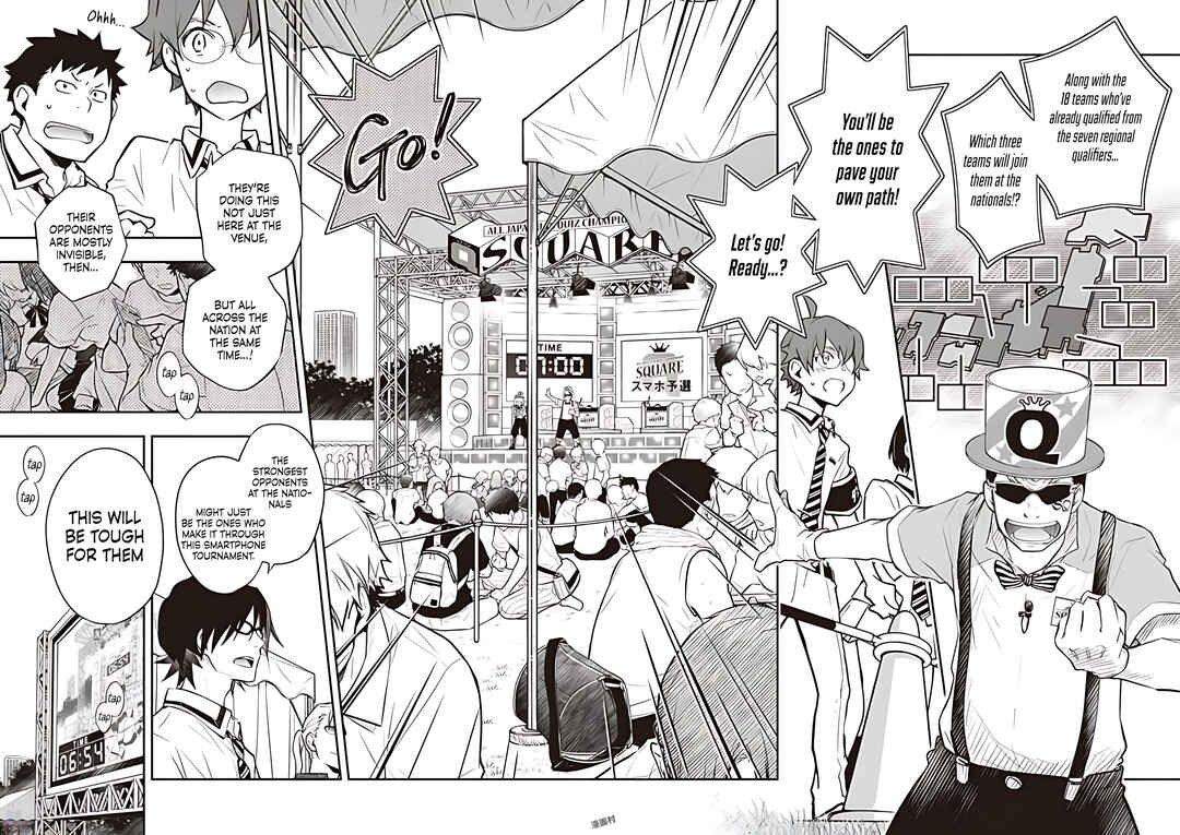 Page 9 Chapter 75 7◯3⨉
