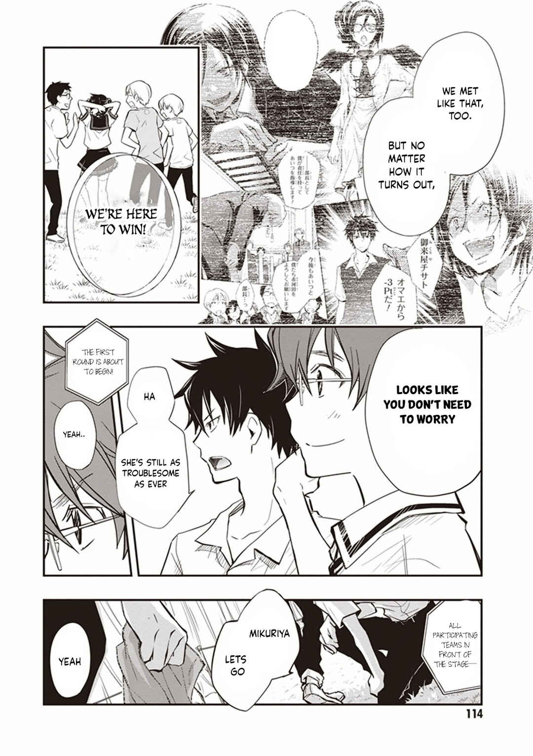 Page 11 Chapter 50 7◯3⨉