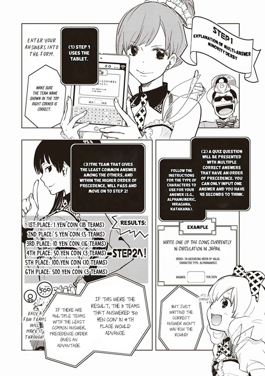 Page 19 Chapter 50 7◯3⨉