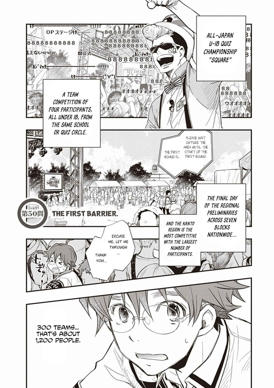 Page 2 Chapter 50 7◯3⨉