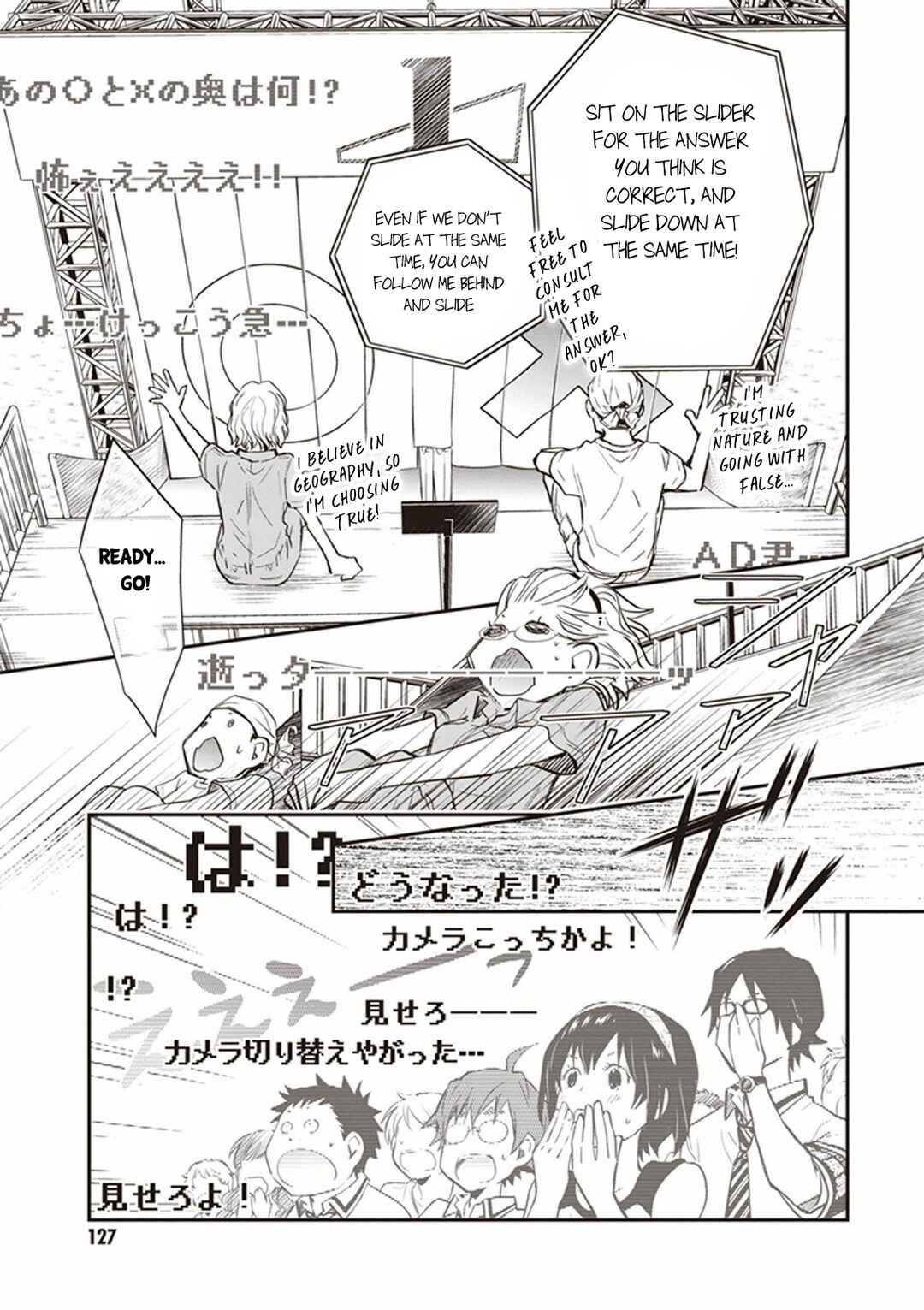 Page 23 Chapter 50 7◯3⨉