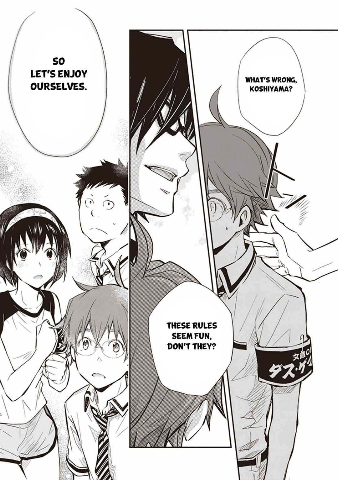 Page 27 Chapter 50 7◯3⨉