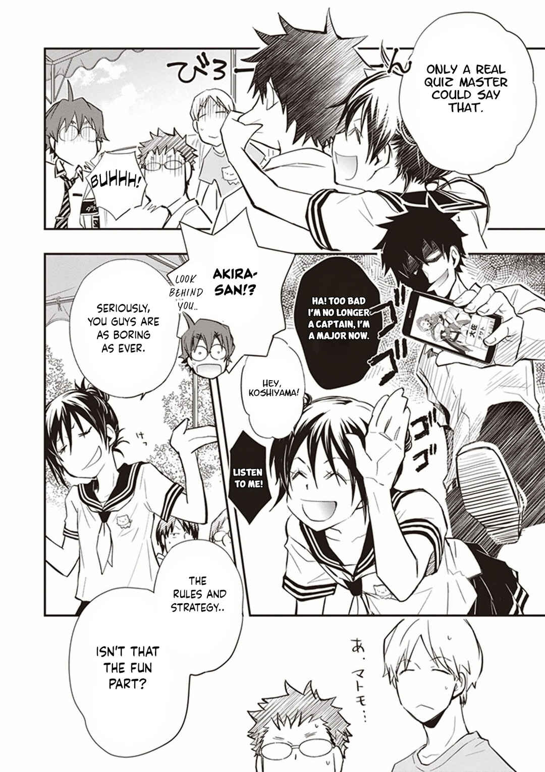 Page 9 Chapter 50 7◯3⨉