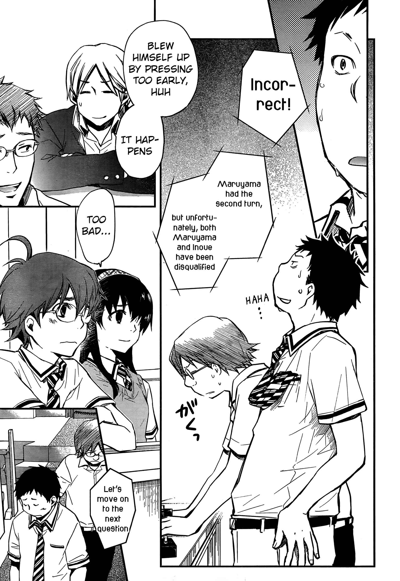 Page 15 Chapter 20 7◯3⨉