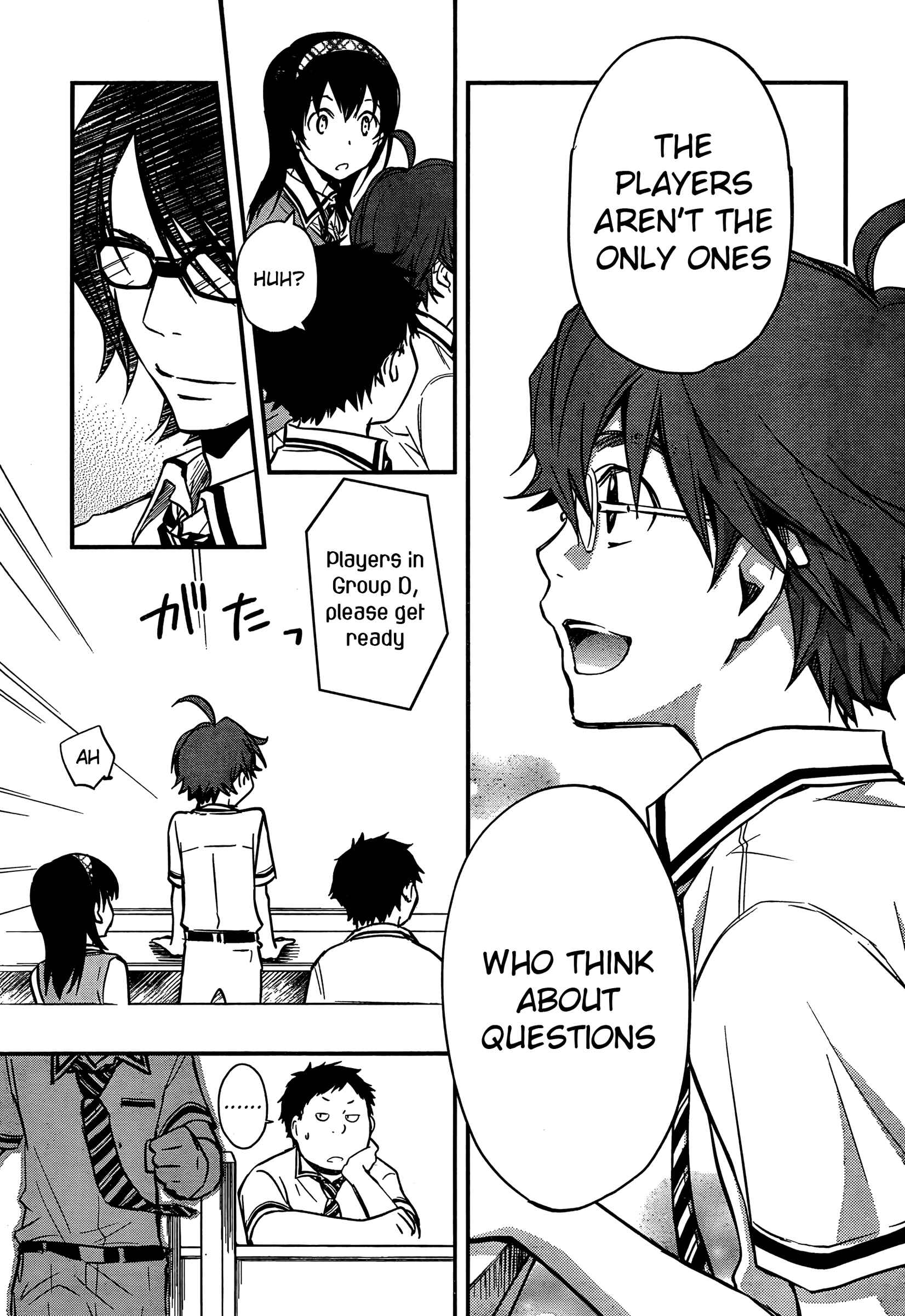 Page 19 Chapter 20 7◯3⨉