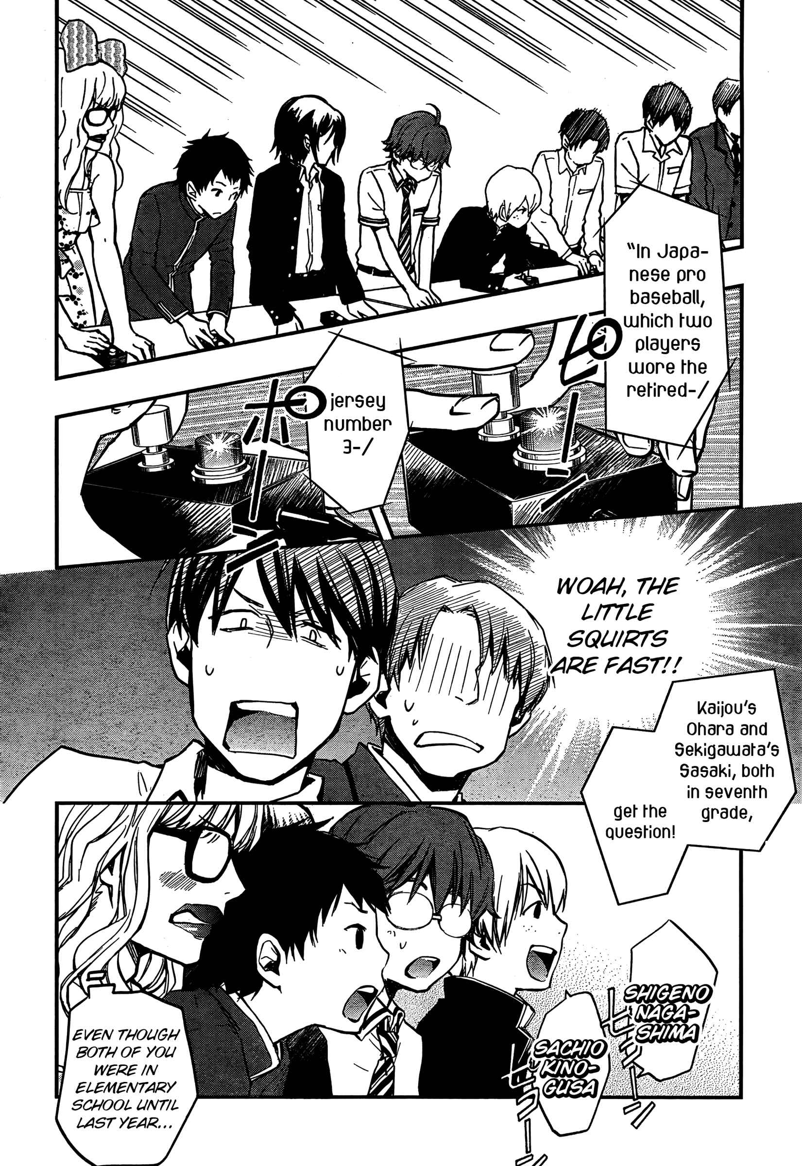 Page 26 Chapter 20 7◯3⨉